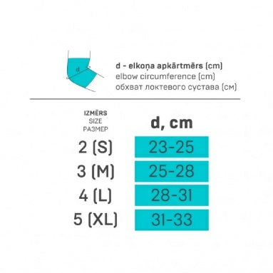 Бандаж ELAST 0211 на локтевой сустав (Черный размер 4)