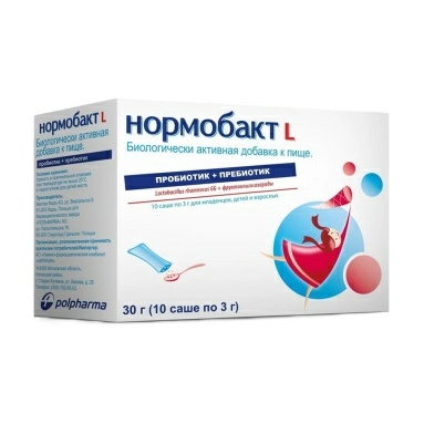 Нормобакт L саше №10