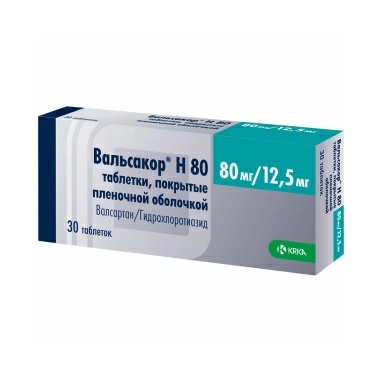 Вальсакор н 80 таблетки п/о 80мг/12,5мг №15х2