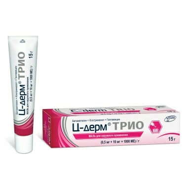 Ц-дерм ТРИО мазь д/нар.прим.(0,5мг+10мг+1000МЕ)/г в туб.15г в уп №1