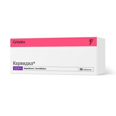 Карвидил таблетки 12,5мг №14х2