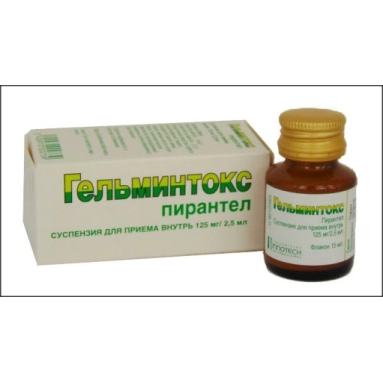 Гельминтокс суспензия для приема внутрь 125мг/2,5мл 15мл №1