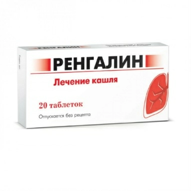 Ренгалин таблетки для рассасывания гомеопатические в контурной ячейковой упаковке №10х2