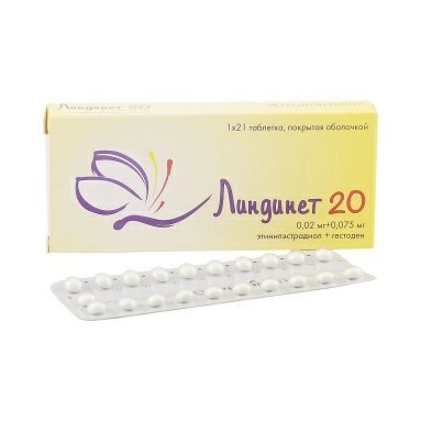 Линдинет 20 таблетки п/о №21х1
