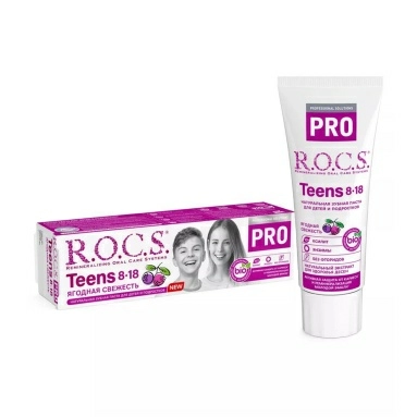 R.O.C.S. PRO Teens Зубная паста для детей и подростков Ягодная свежесть, 74 г