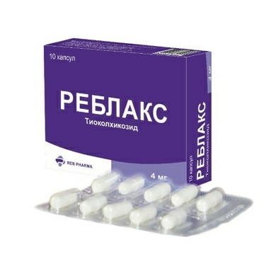 Реблакс капсулы 4мг №10х1