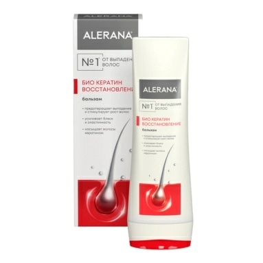 Алерана Бальзам-ополаскиватель БИО КЕРАТИН восстановление 200 мл