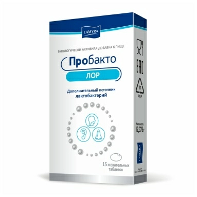 Пробакто ЛОР таблетки жевательные №15