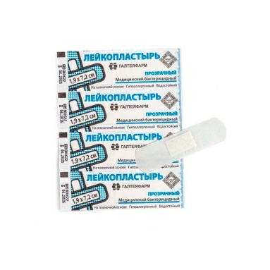 Лейкопластырь бактерицидный 1,9см х 7,2см на пл. основе гипоалергенный №20 (рисунок голографика)