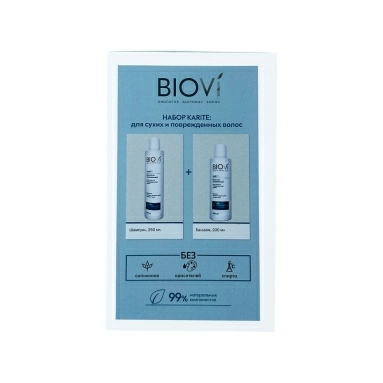 Набор BIOVI Karite: BIOVI Karite Бальзам питательный для сухих и поврежденных волос 200 мл, BIOVI Karite Шампунь питательный для сухих и поврежденных волос 250 мл,