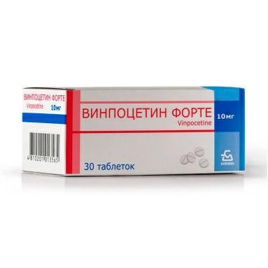 Винпоцетин форте таблетки 10мг №10х3