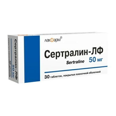 Сертралин-ЛФ таблетки п/об 50мг в конт.яч.уп. №10х3