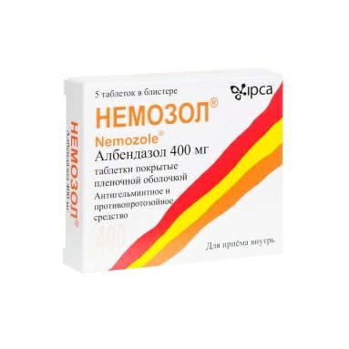 Немозол таблетки п/о 400мг №5х1