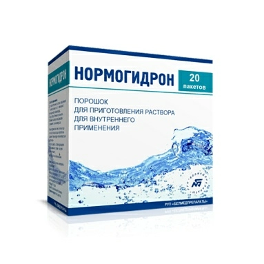 Нормогидрон порошок для приготовления раствора для приема внутрь в пакетах №20
