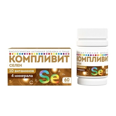 Компливит® Селен таблетки №60