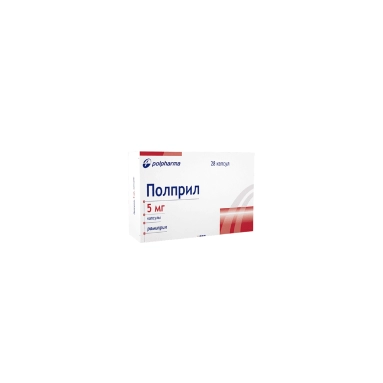 Полприл капсулы 5мг №14х2