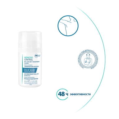 DUCRAY HIDROSIS CONTROL Дезодорант-антиперспирант шариковый, 40 мл