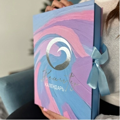 Адвент календарь Планета Здоровья