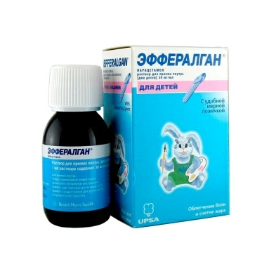 Эффералган раствор для приема внутрь 30мг/мл 90мл №1