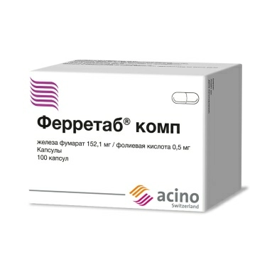 Ферретаб комп капсулы 152,1мг/0,5мг №10х10