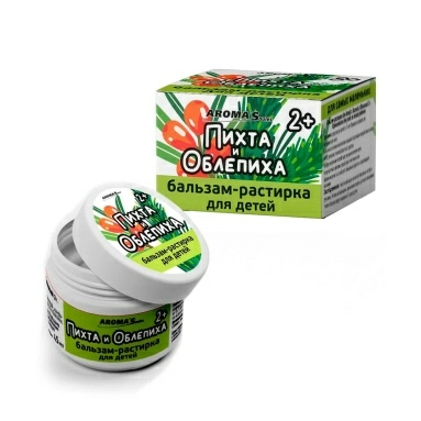 Бальзам-растирка для детей с Пихтой и Облепихой 2+, 45 мл