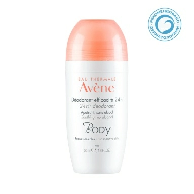 AVENE Дезодорант роликовый 24 ч 50 мл