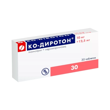 Ко-Диротон табл 12,5мг+10мг №10х3