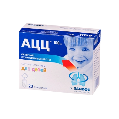 АЦЦ порошок для приготовления раствора для приема внутрь 100мг в пакетах №20