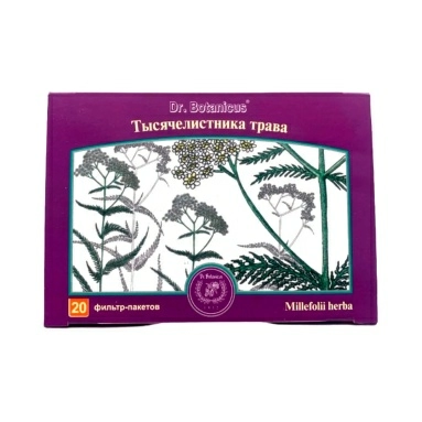 Тысячелистника трава порошок крупный 1,2г в фильтр-пакетах №20