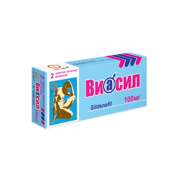 Виасил таблетки п/о 100мг №2х1