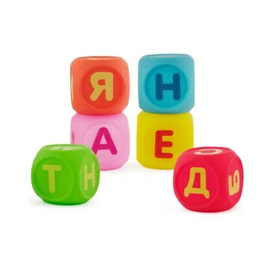 ПОМА Набор из 6-ти кубиков "Учим буквы" 12+, арт. 20219, 6 шт