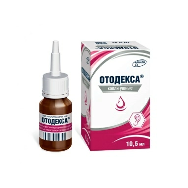 Отодекса капли ушнные 10,5мл в уп №1