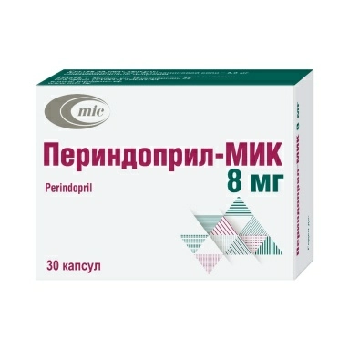 Периндоприл-МИК капсулы 8мг №10х3