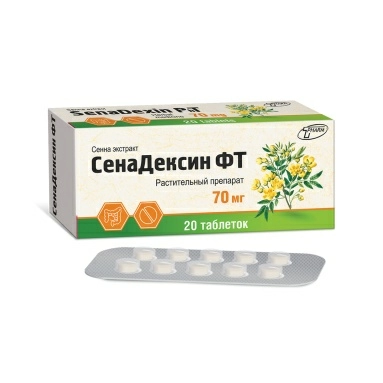 Сенадексин ФТ таблетки 70мг №10х2
