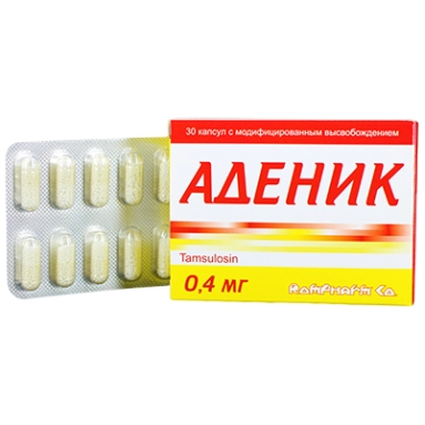 Аденик капсулы с модифицированным высвобождением 0,4мг №10х3