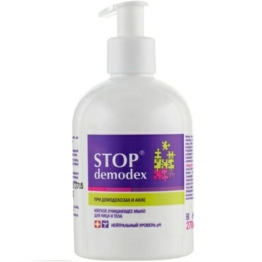 Stop demodex Мыло для лица и тела (мягкое очищающее), 270мл.