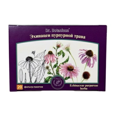 Эхинацеи пурпурной трава порошок крупный 1,2г в фильтр-пакетах №20