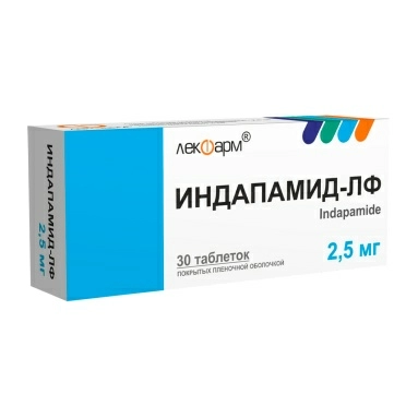 Индапамид-ЛФ таблетки п/о 2,5мг №15х2