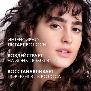 VICHY Dercos Technique Кондиционер укрепляющий против выпадения волос "Energy+", 200 мл