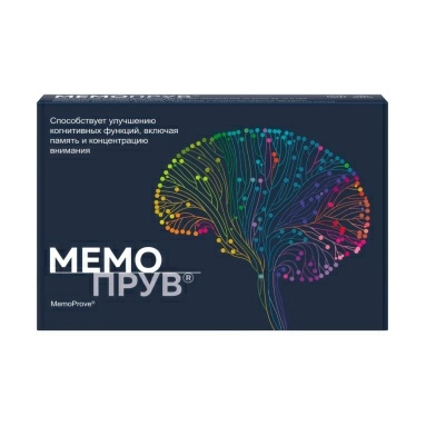 МЕМОПРУВ (MemoProve) таблетки п/о 425 мг №30