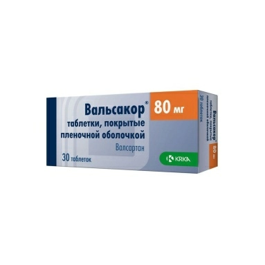 Вальсакор таблетки п/о 80мг №15х2