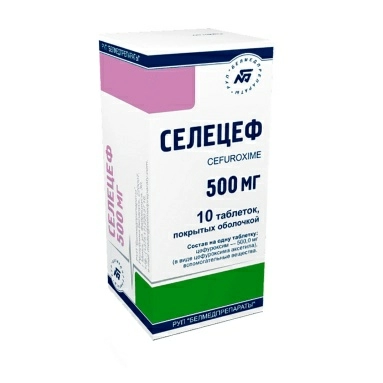 Селецеф таблетки п/о 500мг №10