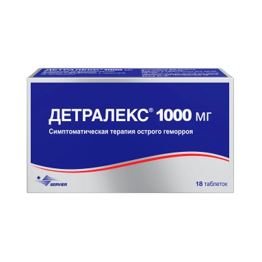 Детралекс таблетки п/о 1000мг №9х2