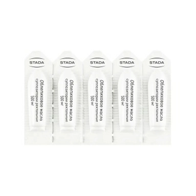 Облепиховое масло суппозитории ректальные 500мг №5х2