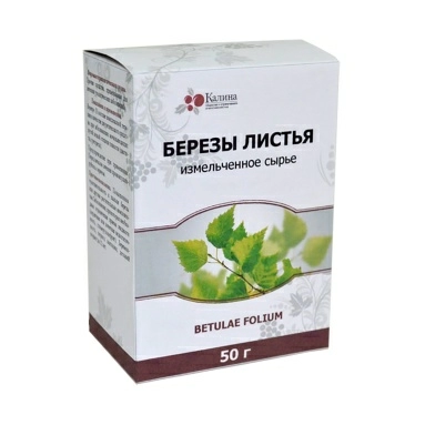 Березы листья изм.сырье 50г в пачке