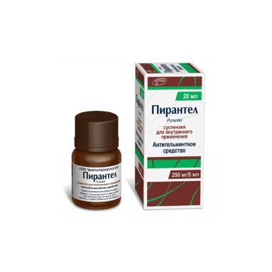 Пирантел суспензия для приема внутрь 250мг/5мл 20мл №1