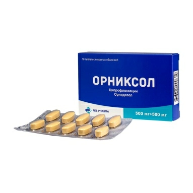 Орниксол таблетки п/о 500мг+500мг №10х1