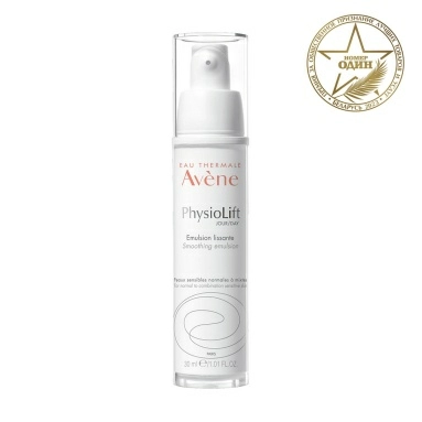 AVENE PhysioLift JOUR Дневной крем 30 мл