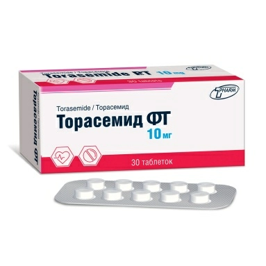 Торасемид ФТ таблетки 10мг №30