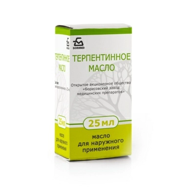 Терпентинное масло масло для наружного применения 25мл №1